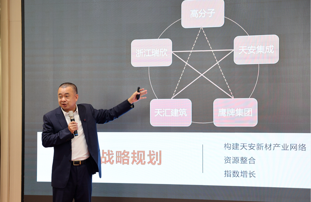 董事長吳啟超的總結(jié)與展望｜追光而行，未來可期