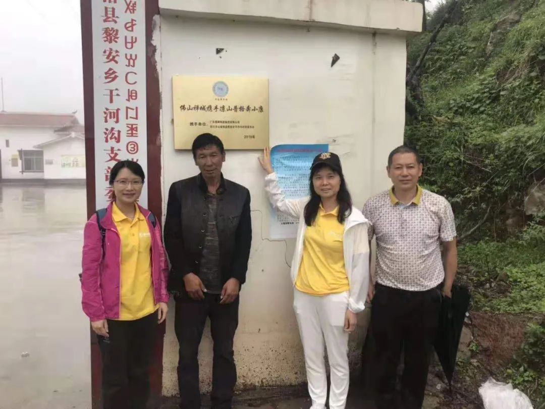 愛心鷹牌 | 萬里援疆，鷹牌助力新疆塔然其村沖刺脫貧(圖12)