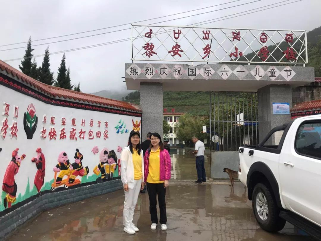 愛(ài)心鷹牌 | 鷹牌三進(jìn)涼山，脫貧攻堅(jiān)我們一直在行動(dòng)(圖9)