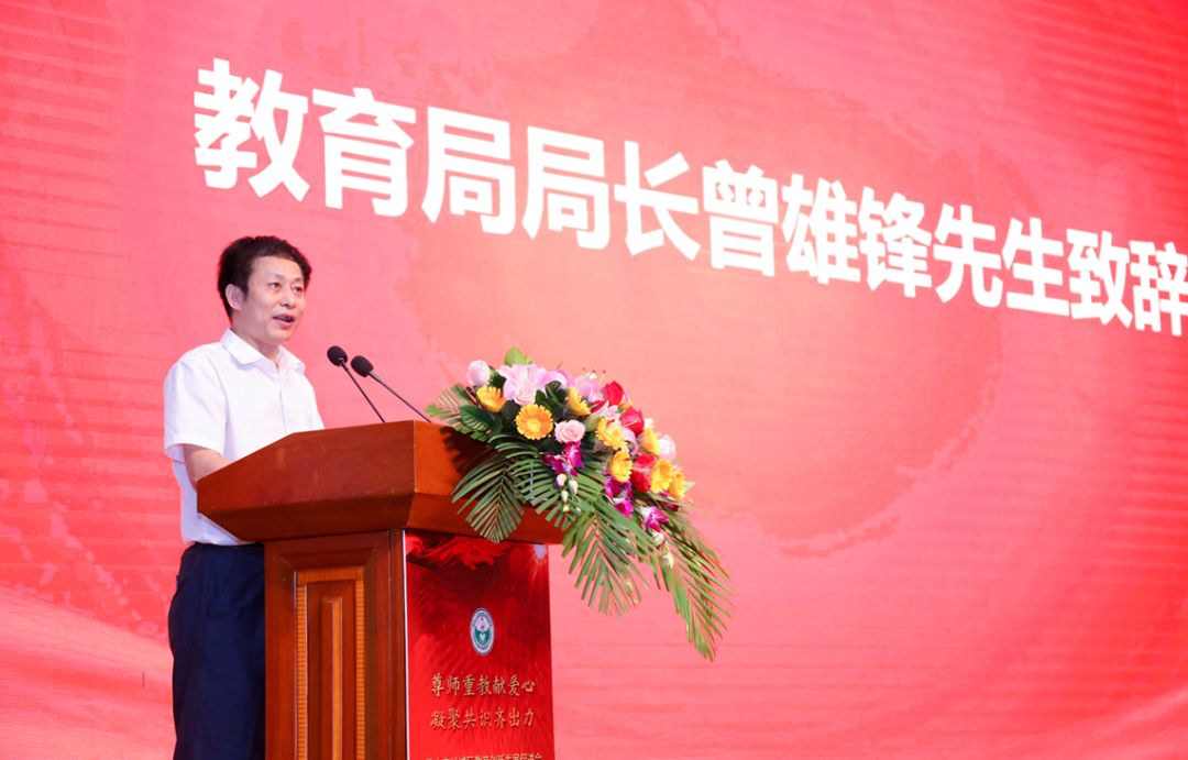 愛心鷹牌 | 鷹牌捐贈30萬教育基金，踐行以善為商，以愛報育(圖2)