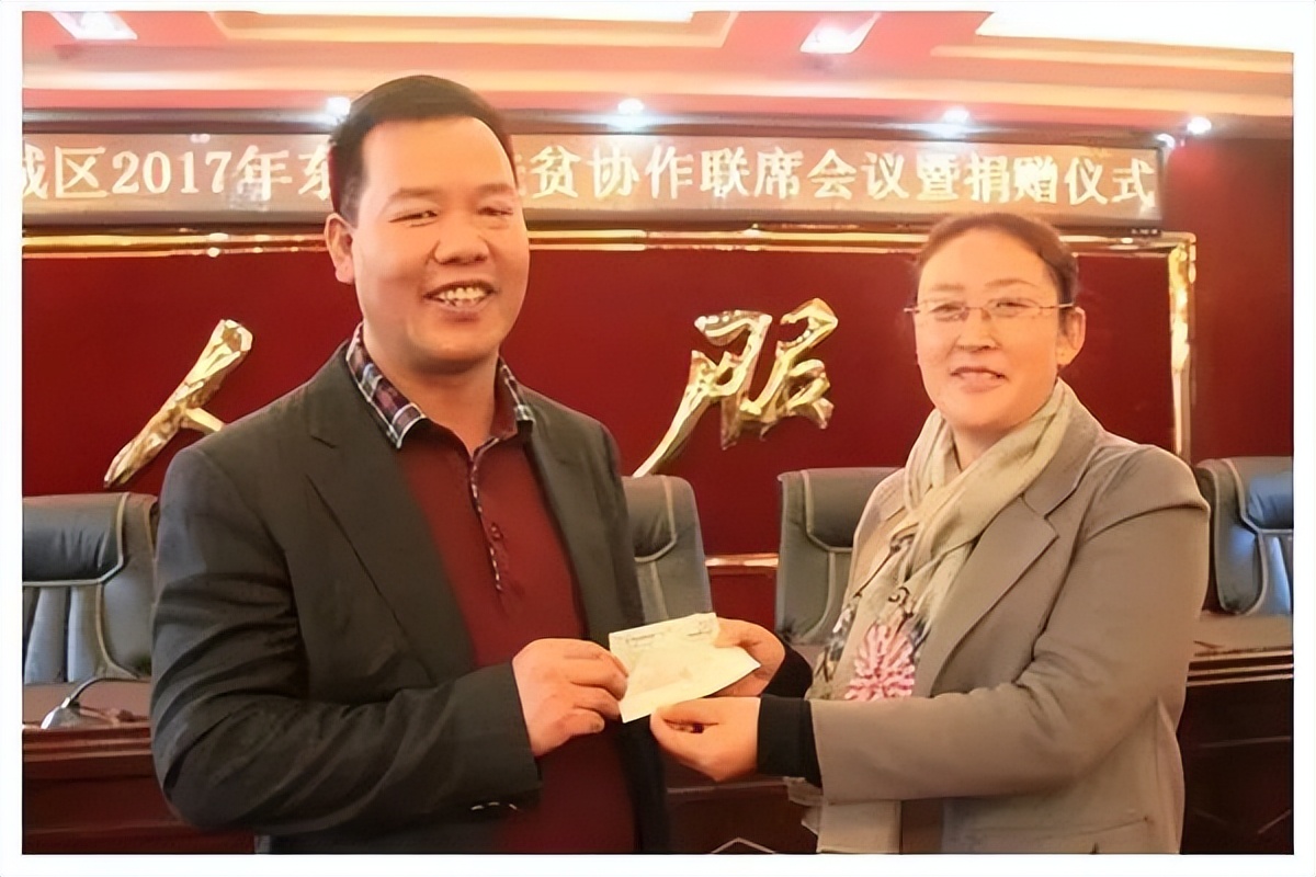 愛心鷹牌 | 鷹牌捐贈30萬教育基金，踐行以善為商，以愛報育(圖6)