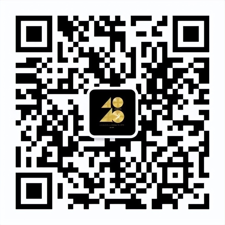 報獎 | 倒計時30天！40 UNDER 40中國設(shè)計杰出青年（2022-2023）章程發(fā)布！(圖17)