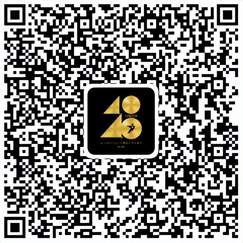 報獎 | 倒計時30天！40 UNDER 40中國設(shè)計杰出青年（2022-2023）章程發(fā)布！(圖23)