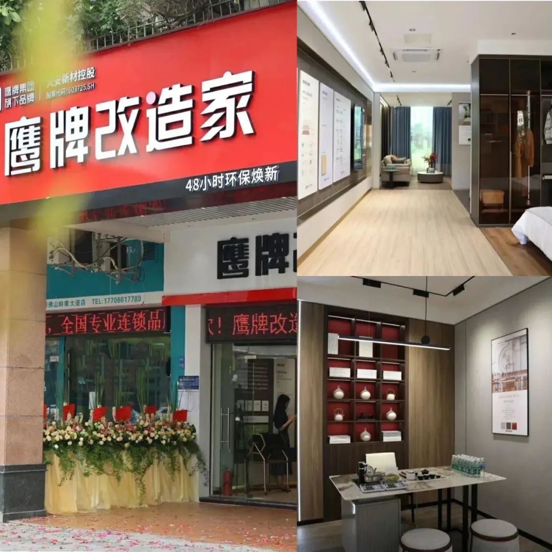 15天227個經(jīng)銷商報名！他們瞄準3個增量市場(圖5)