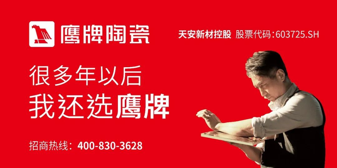 15天227個經(jīng)銷商報名！他們瞄準3個增量市場(圖11)