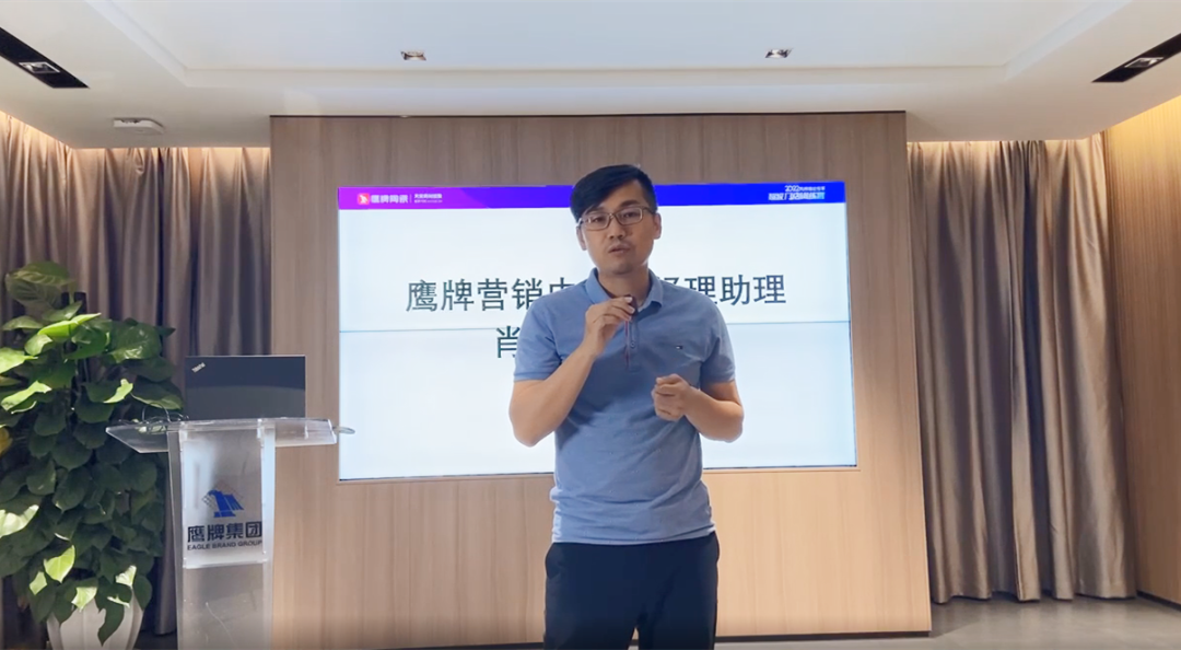 贏戰(zhàn)100天｜2022鷹牌墻地專家超級門店訓(xùn)練營開班啦！(圖2)