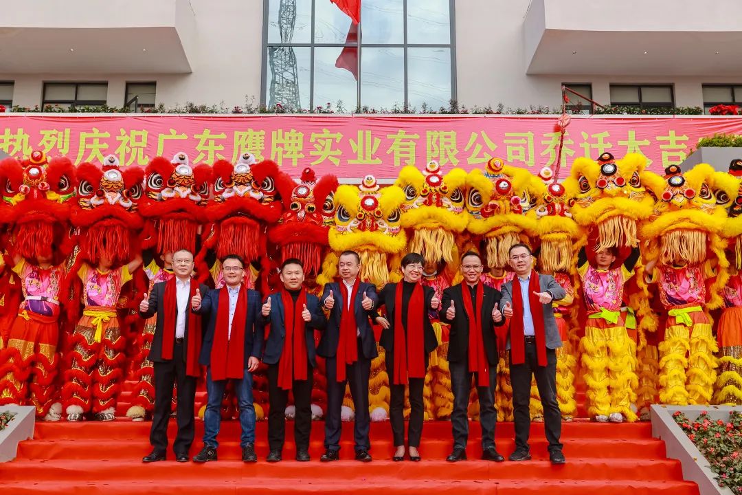 價值升維，贏領(lǐng)未來丨2022年鷹牌陶瓷418春季訂貨會圓滿落幕！(圖2)