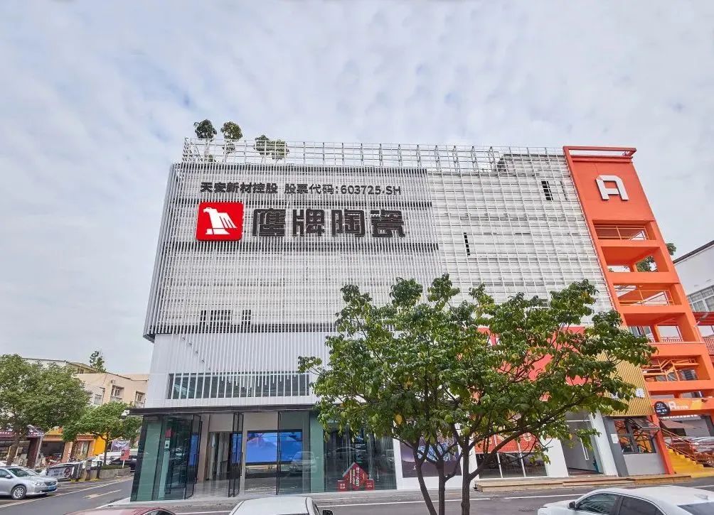 一個(gè)月簽約超130城！鷹牌的“立圈”與“破圈”(圖6)