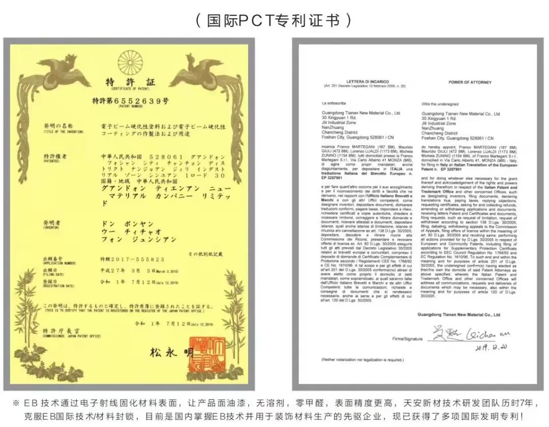 百萬(wàn)案例｜墻板的快樂(lè)，只有用了才知道！(圖9)