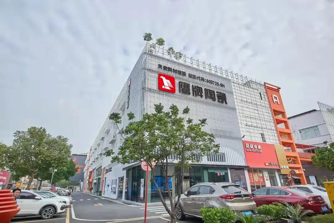 榮譽加冕｜48年鷹牌榮獲第18屆新銳榜“陶瓷領軍品牌”、“風云企業(yè)”、“技術工藝領先產品”三大盛譽！(圖7)