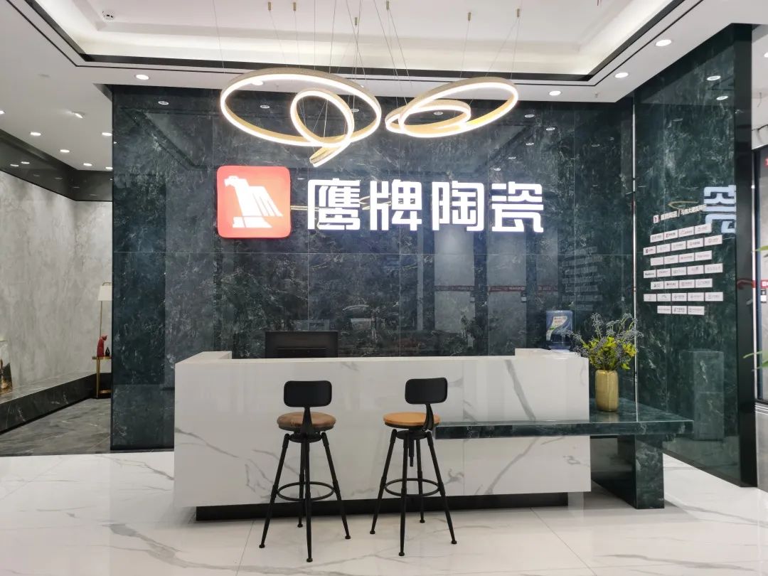 新店鑒賞｜四川南充鷹牌陶瓷旗艦店，詮釋家居空間美學(xué)(圖8)