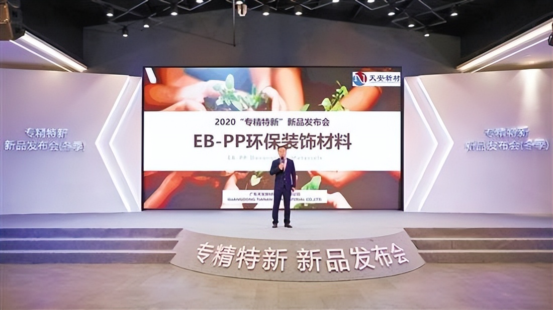 吳啟超：收購鷹牌是一個正確的決定，未來的鷹牌要成為“另類”(圖5)