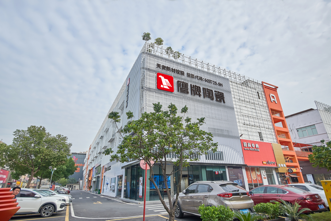 吳啟超：收購鷹牌是一個正確的決定，未來的鷹牌要成為“另類”(圖13)