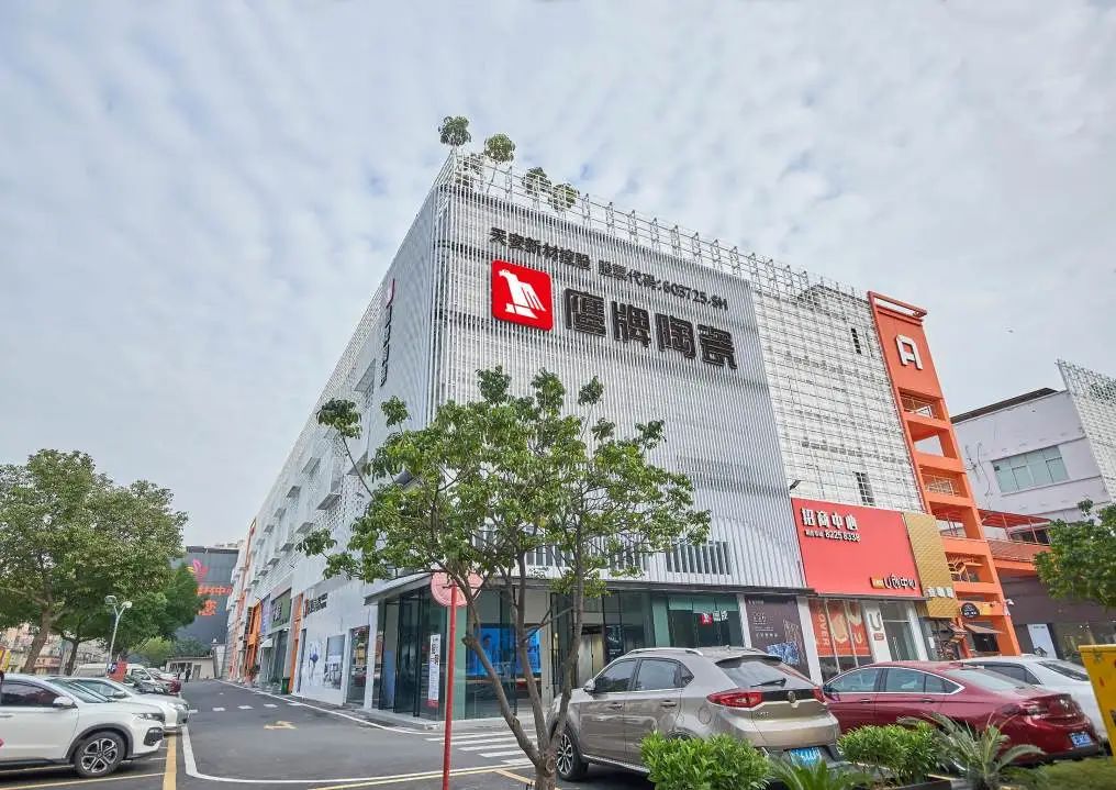 2022鷹牌墻地專家超級門店訓練營開營啦！(圖10)