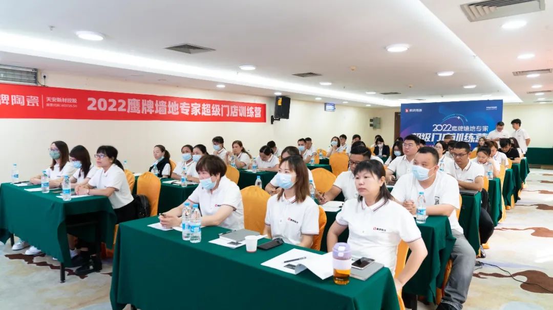 乘風(fēng)破浪，全力以赴｜2022鷹牌墻地專(zhuān)家超級(jí)門(mén)店訓(xùn)練營(yíng)圓滿結(jié)營(yíng)！(圖7)