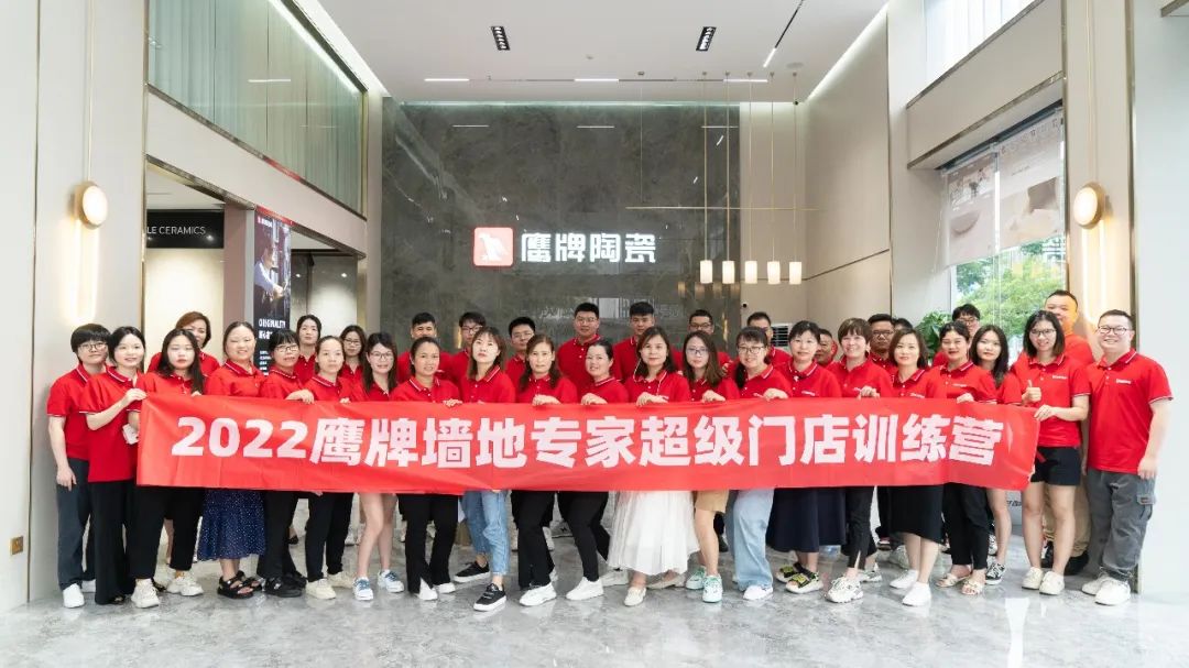 乘風(fēng)破浪，全力以赴｜2022鷹牌墻地專(zhuān)家超級(jí)門(mén)店訓(xùn)練營(yíng)圓滿結(jié)營(yíng)！(圖16)