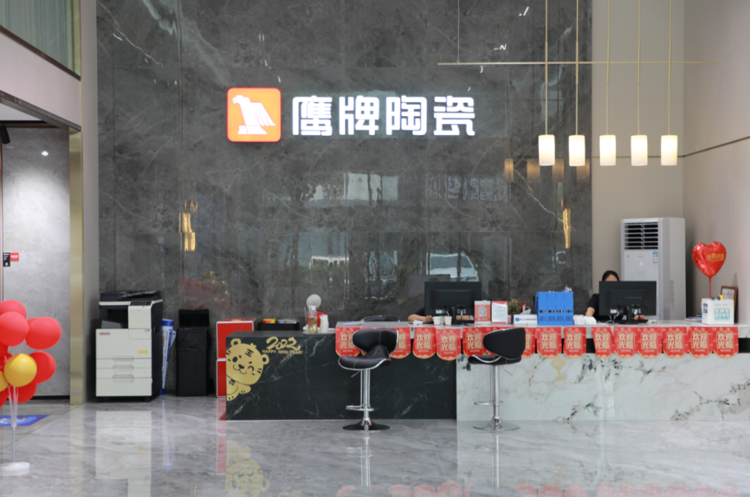 陶博會(huì)必看｜鷹牌墻地專家店，于U創(chuàng)中心“展翅翱翔”(圖4)
