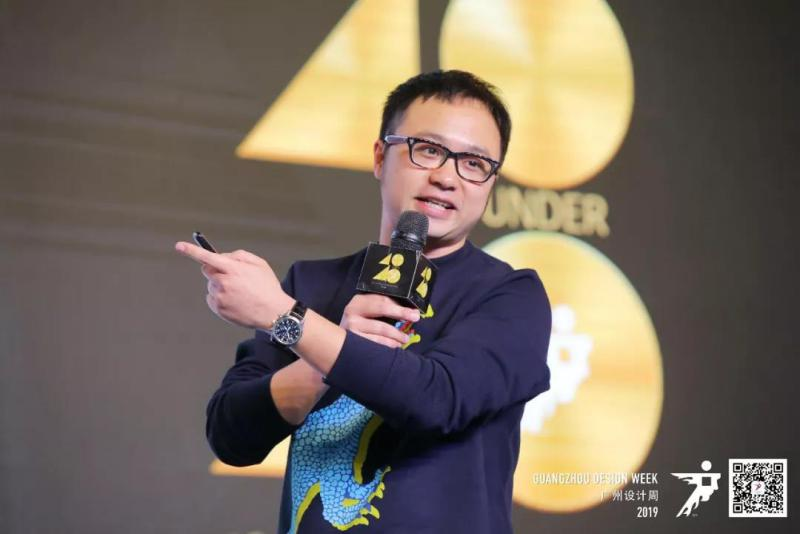 40 UNDER 40｜從而立到不惑，他們正步入自己的設(shè)計(jì)黃金時(shí)代(圖35)