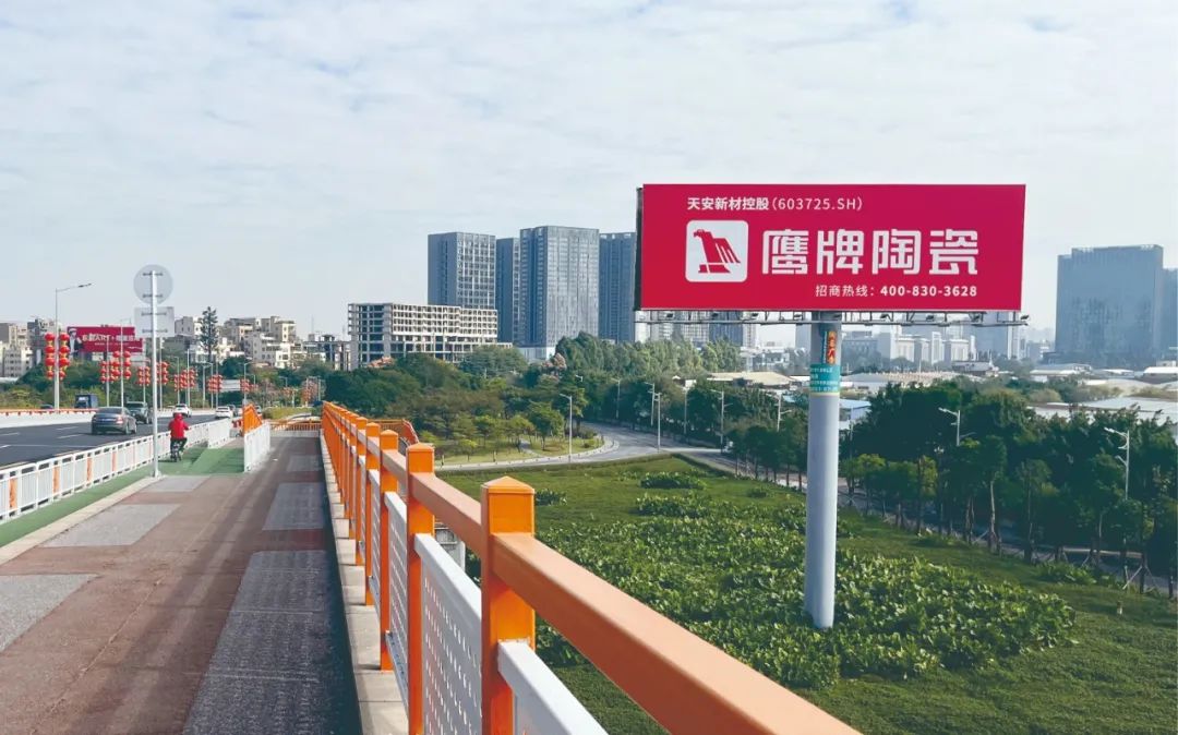 十余天鎖定211城！陶業(yè)新一輪招商大戰(zhàn)掀起，為什么他們都選擇鷹牌？(圖3)
