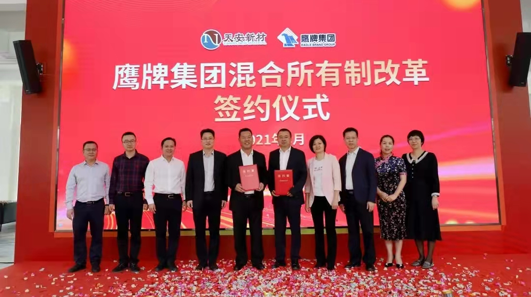 十余天鎖定211城！陶業(yè)新一輪招商大戰(zhàn)掀起，為什么他們都選擇鷹牌？(圖4)