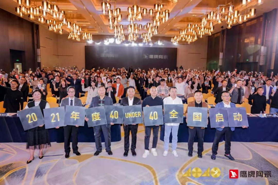 十余天鎖定211城！陶業(yè)新一輪招商大戰(zhàn)掀起，為什么他們都選擇鷹牌？(圖12)
