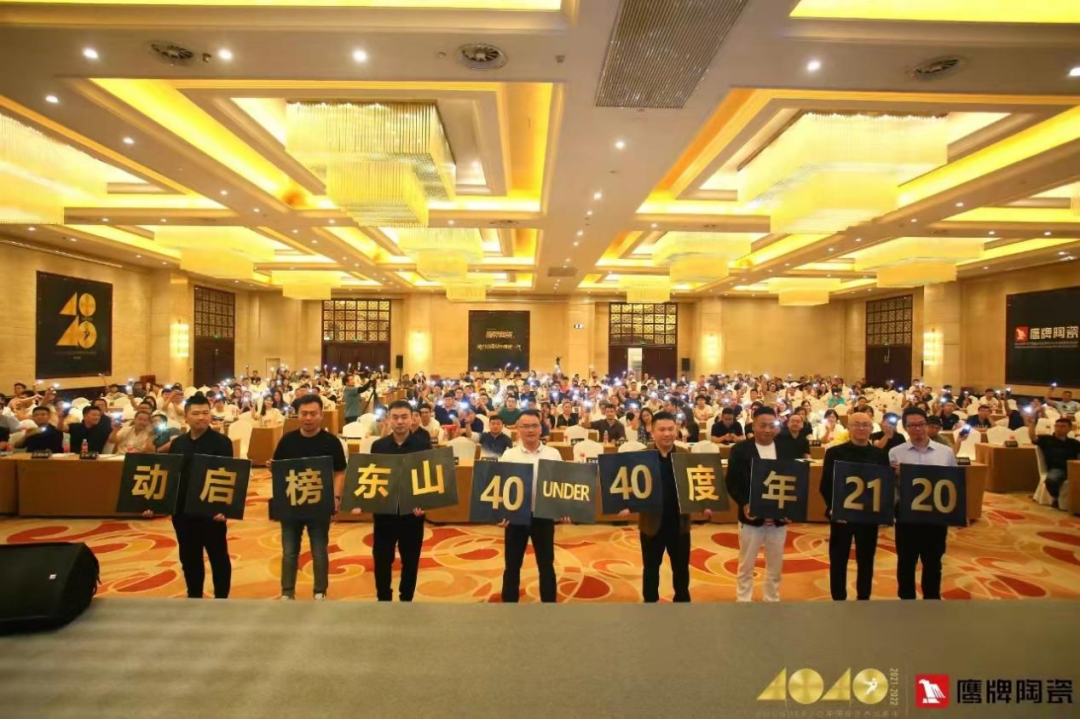 十余天鎖定211城！陶業(yè)新一輪招商大戰(zhàn)掀起，為什么他們都選擇鷹牌？(圖14)