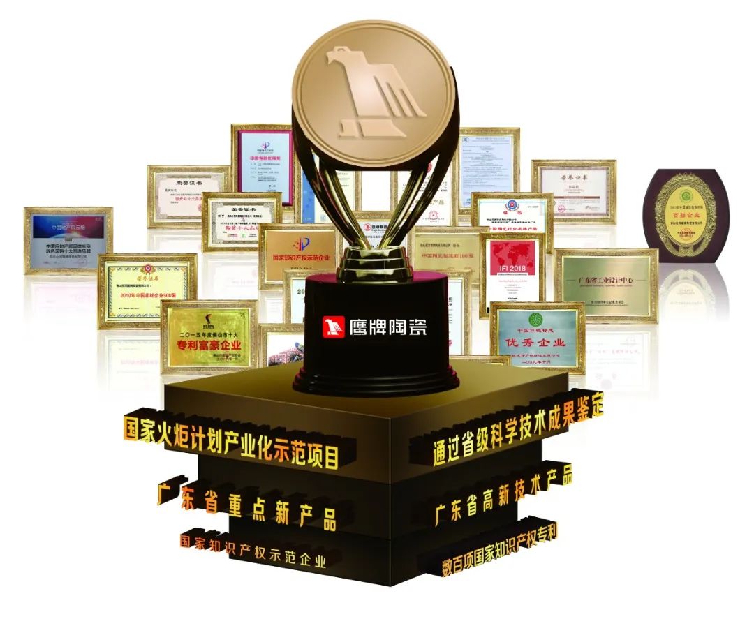 十余天鎖定211城！陶業(yè)新一輪招商大戰(zhàn)掀起，為什么他們都選擇鷹牌？(圖18)