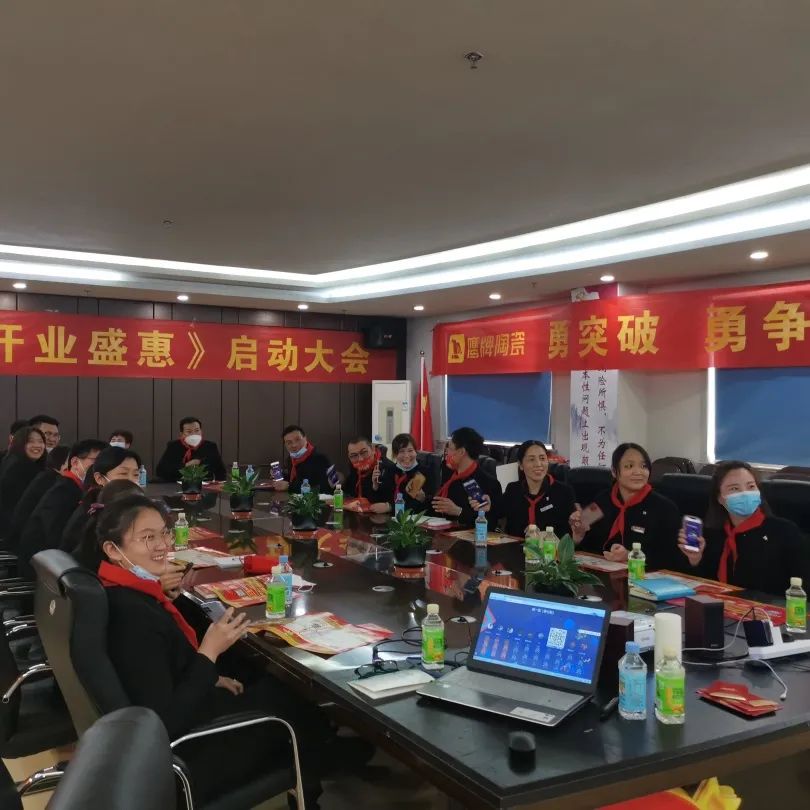 勢(shì)不可擋，鷹牌陶瓷終端布局再提速，石家莊1000㎡旗艦店盛大開業(yè)！(圖19)