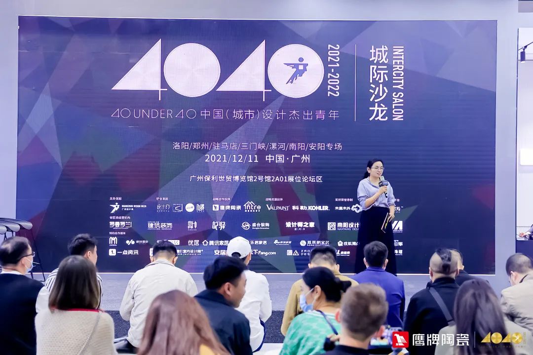 新布局，山東濟南鷹牌陶瓷30002旗艦店盛大開業(yè)！(圖20)