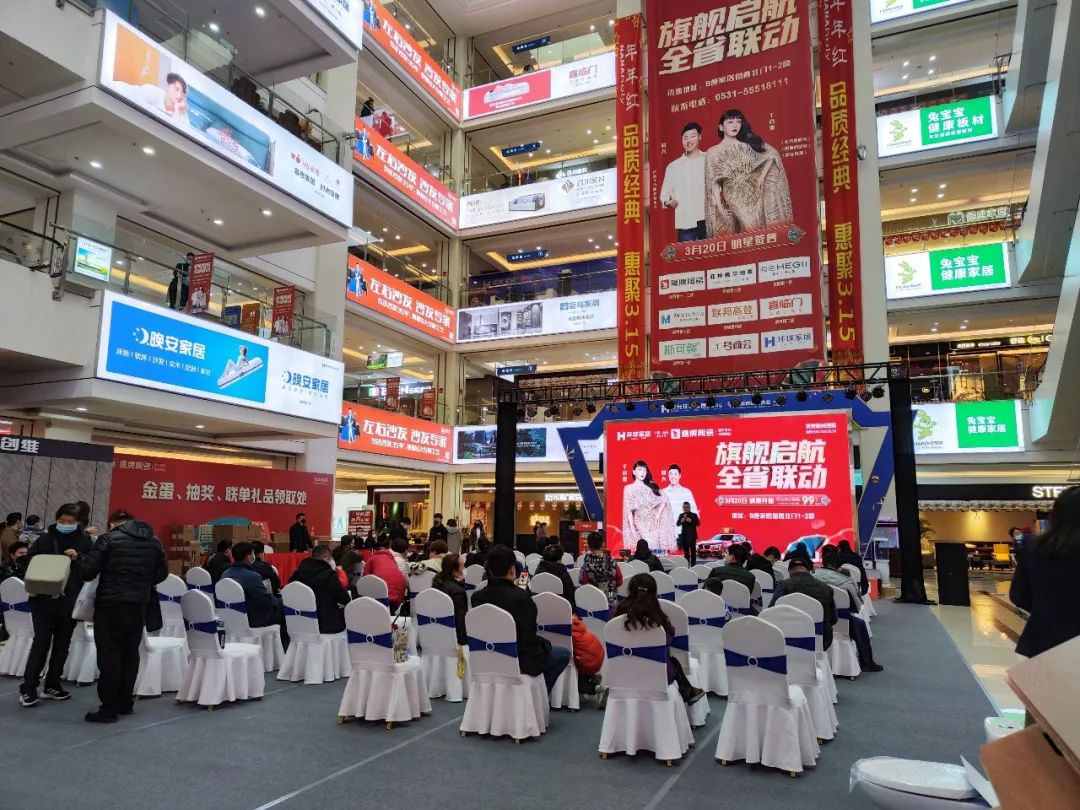 新布局，山東濟南鷹牌陶瓷30002旗艦店盛大開業(yè)！