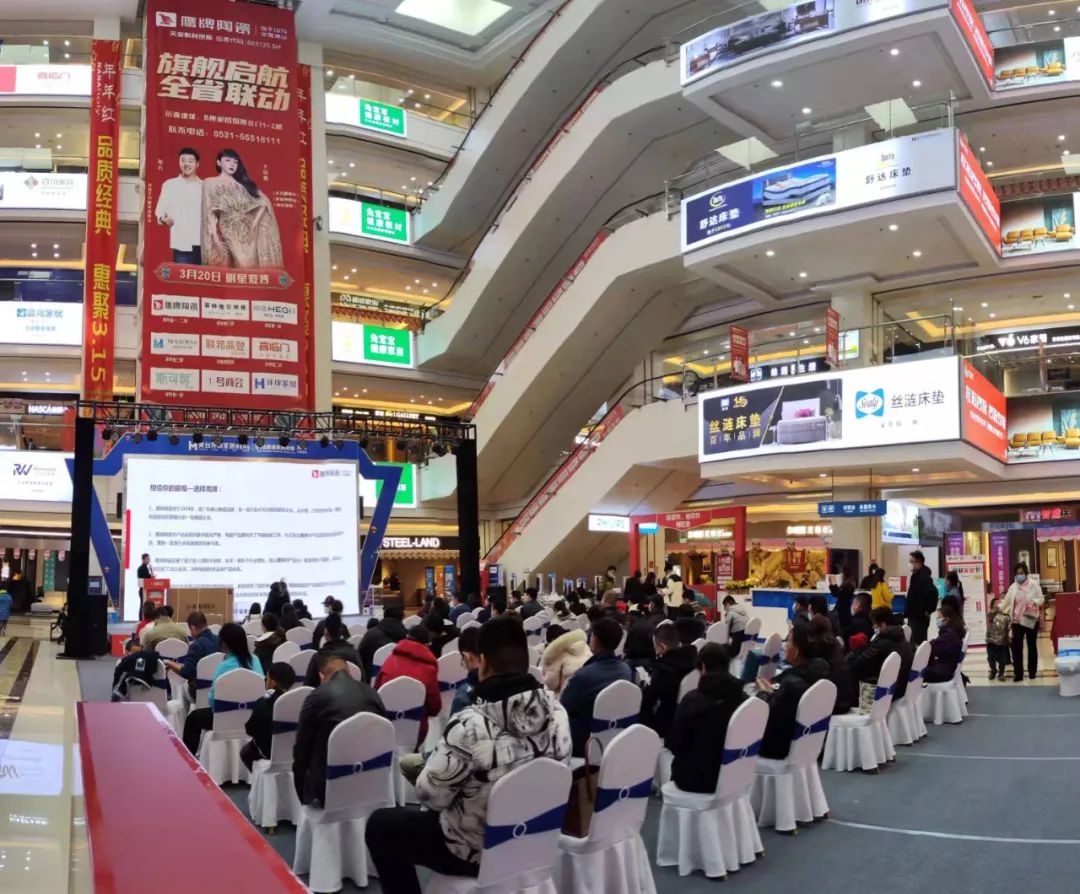 新布局，山東濟南鷹牌陶瓷30002旗艦店盛大開業(yè)！(圖3)
