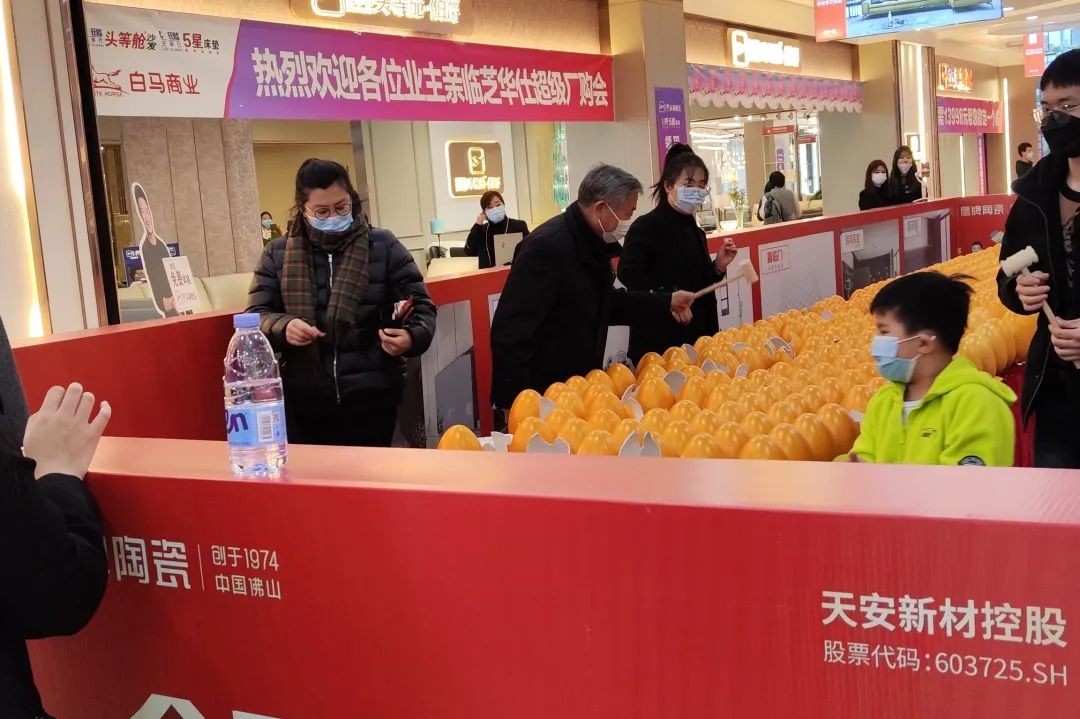 新布局，山東濟南鷹牌陶瓷30002旗艦店盛大開業(yè)！(圖8)