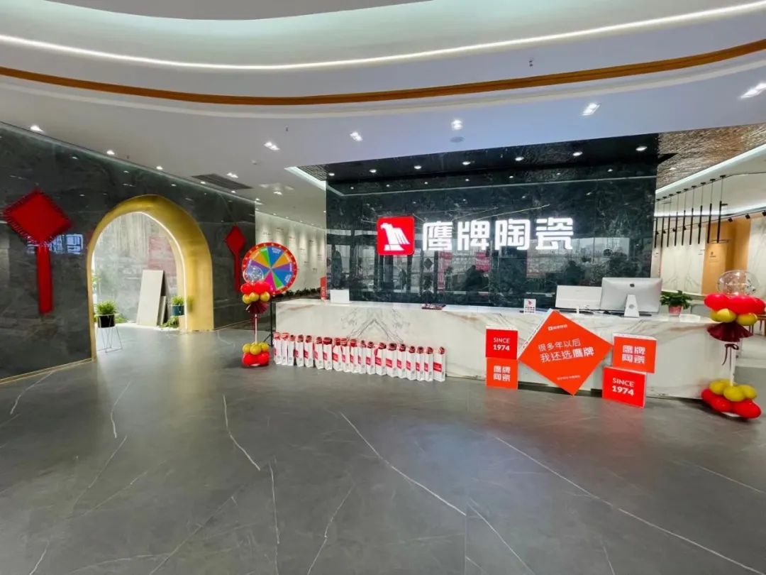 新布局，山東濟南鷹牌陶瓷30002旗艦店盛大開業(yè)！(圖9)