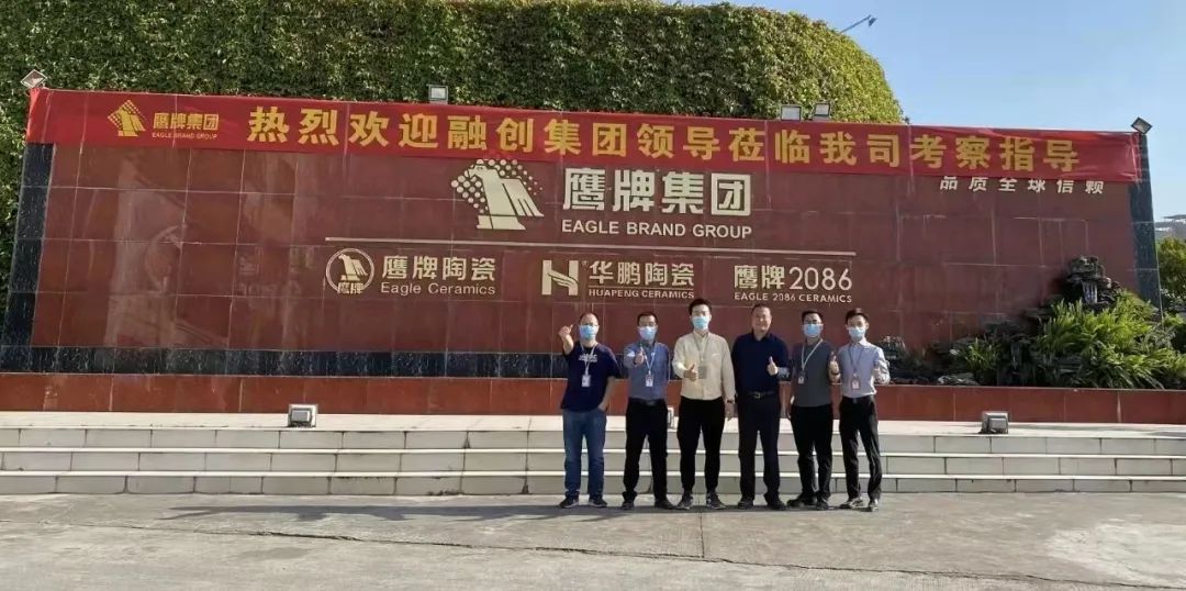 喜訊｜深圳融創(chuàng)房地產(chǎn)集團有限公司授予我司2021年度“優(yōu)秀供應(yīng)商”殊榮!(圖4)