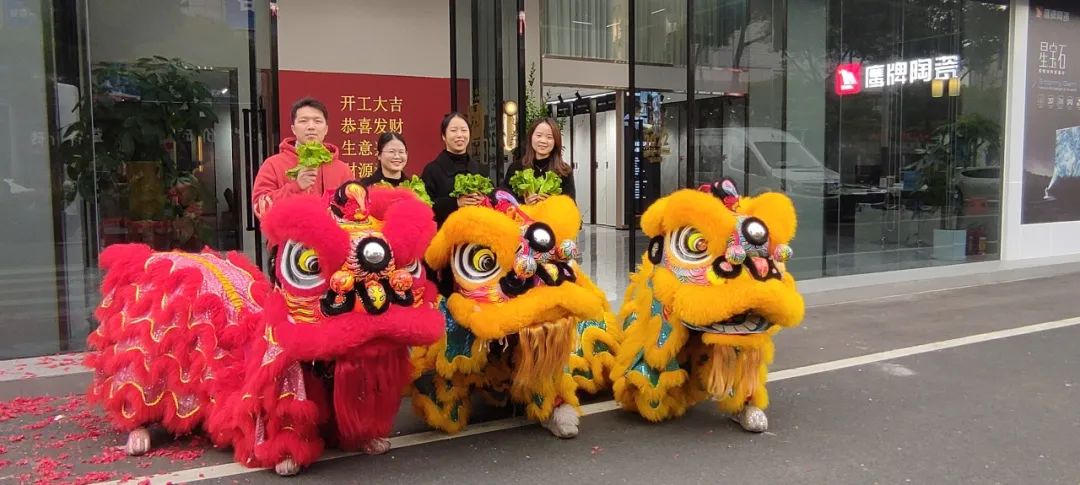 虎力全開｜鷹牌集團(tuán)開工大吉！(圖19)
