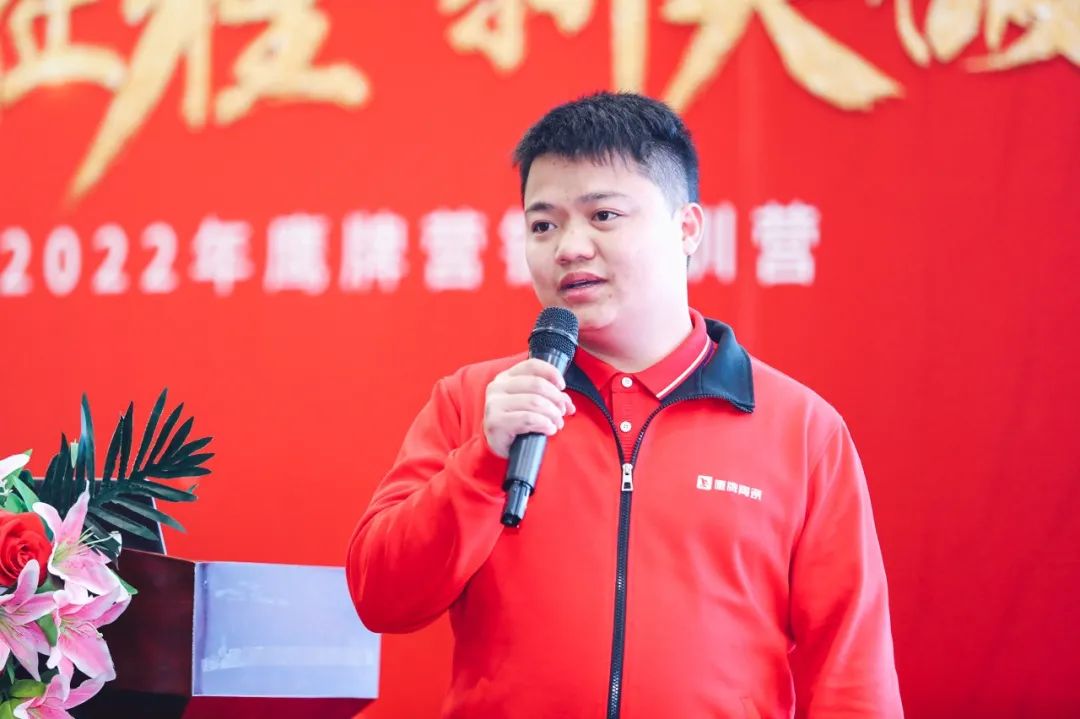 新征程 新突破｜2022年鷹牌營銷特訓(xùn)營圓滿結(jié)束！(圖10)