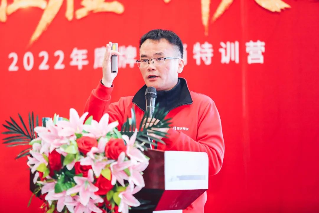 新征程 新突破｜2022年鷹牌營銷特訓(xùn)營圓滿結(jié)束！(圖19)