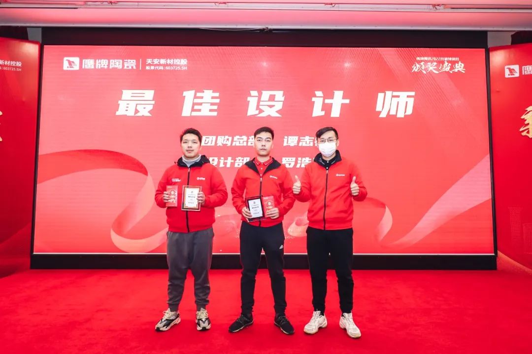 新征程 新突破｜2022年鷹牌營銷特訓(xùn)營圓滿結(jié)束！(圖30)