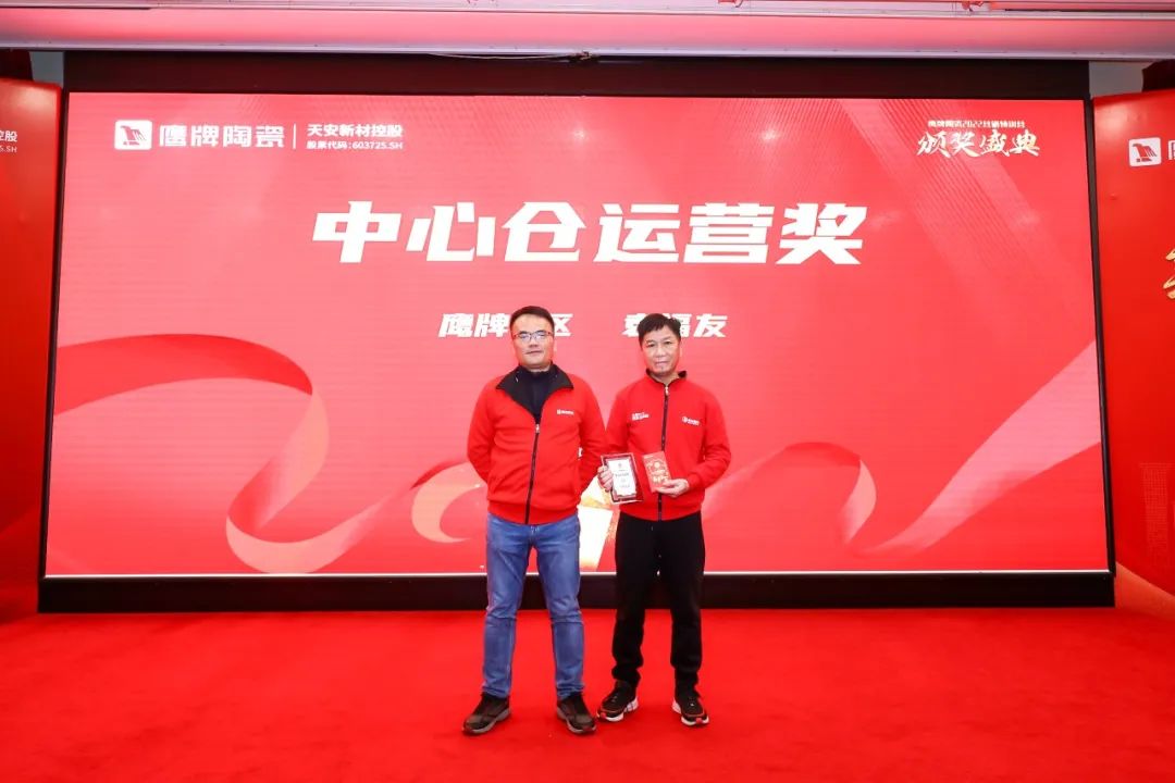 新征程 新突破｜2022年鷹牌營銷特訓(xùn)營圓滿結(jié)束！(圖35)