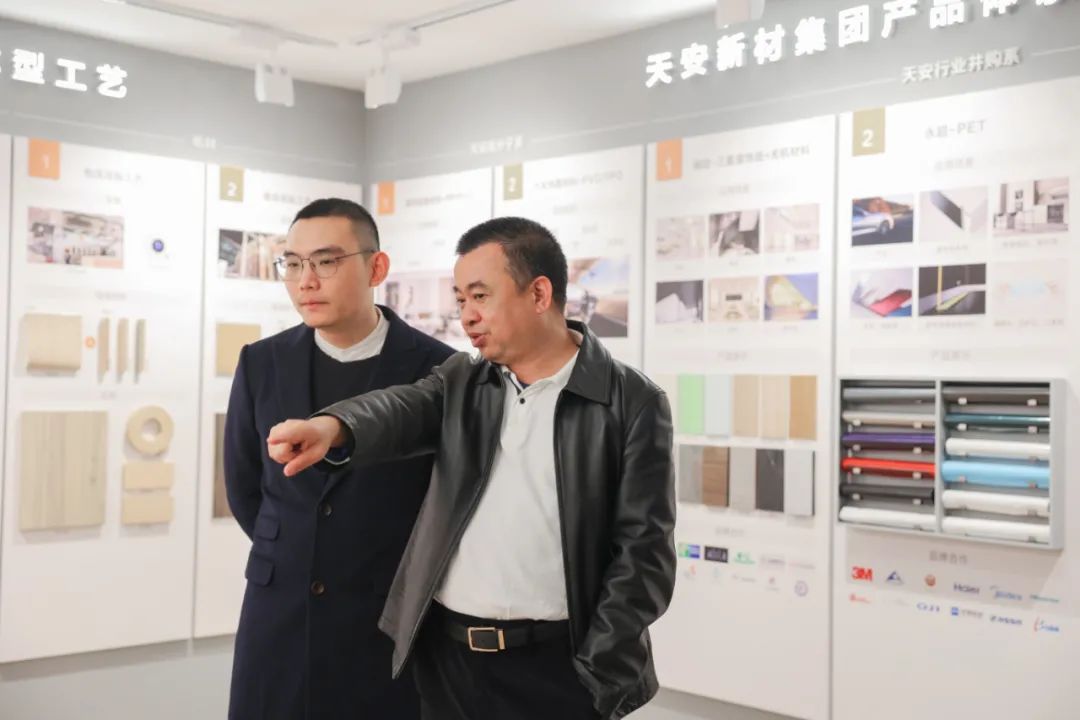 陶瓷資訊：天安新材董事長吳啟超：為什么要單干？合作就對了！(圖3)