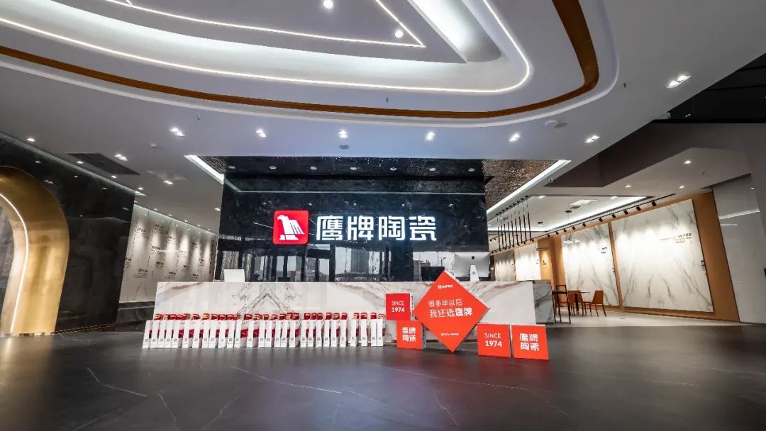 濟(jì)南旗艦店｜旗艦啟航，乘風(fēng)破浪，鷹牌陶瓷山東運(yùn)營中心璀璨綻放(圖2)