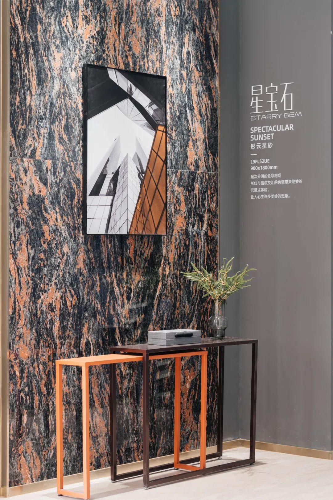濟(jì)南旗艦店｜旗艦啟航，乘風(fēng)破浪，鷹牌陶瓷山東運(yùn)營中心璀璨綻放(圖9)