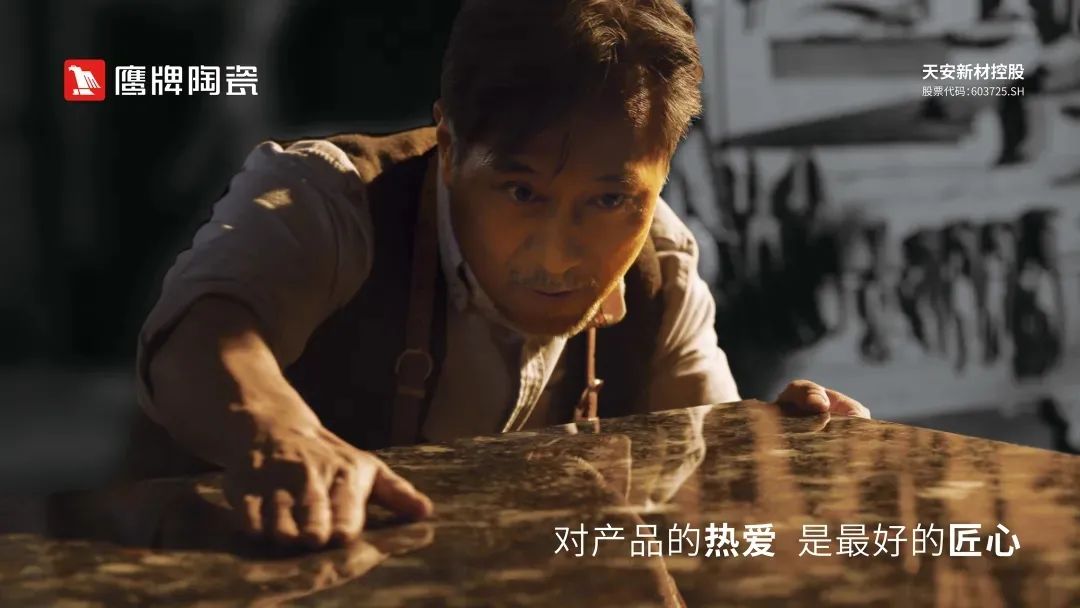 武漢鷹牌旗艦店｜做好品牌，用心服務(wù)每一位顧客(圖2)