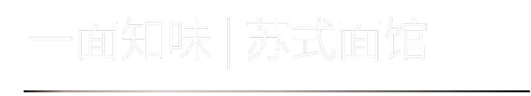 40 UNDER 40 | 熱愛我的熱愛，嘉興榜啟動(dòng)禮圓滿結(jié)束！(圖14)