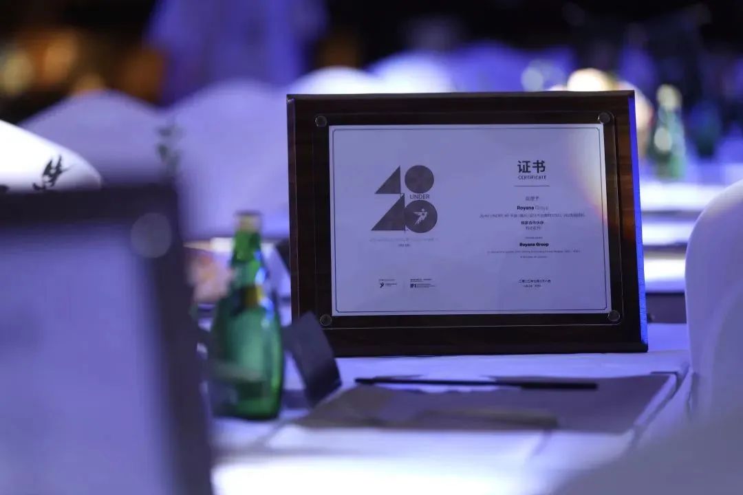 40 UNDER 40 | 熱愛我的熱愛，嘉興榜啟動(dòng)禮圓滿結(jié)束！(圖21)