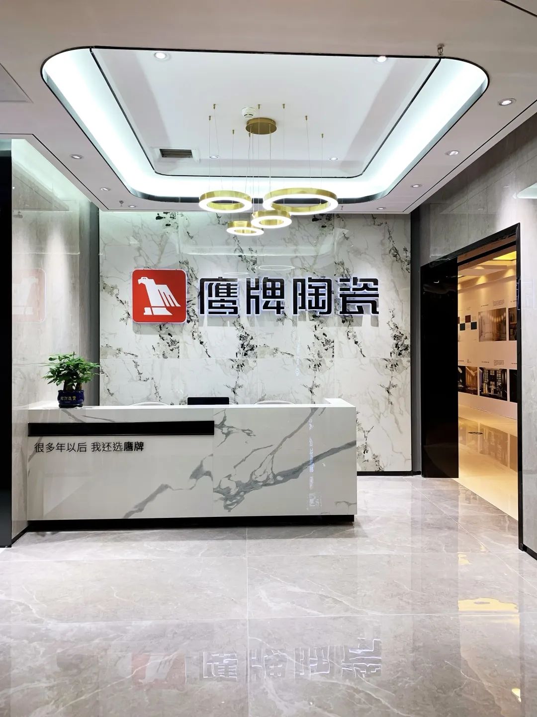新店鑒賞｜成都鷹牌陶瓷輕奢體驗(yàn)店，在這里邂逅你心目中的生活(圖3)