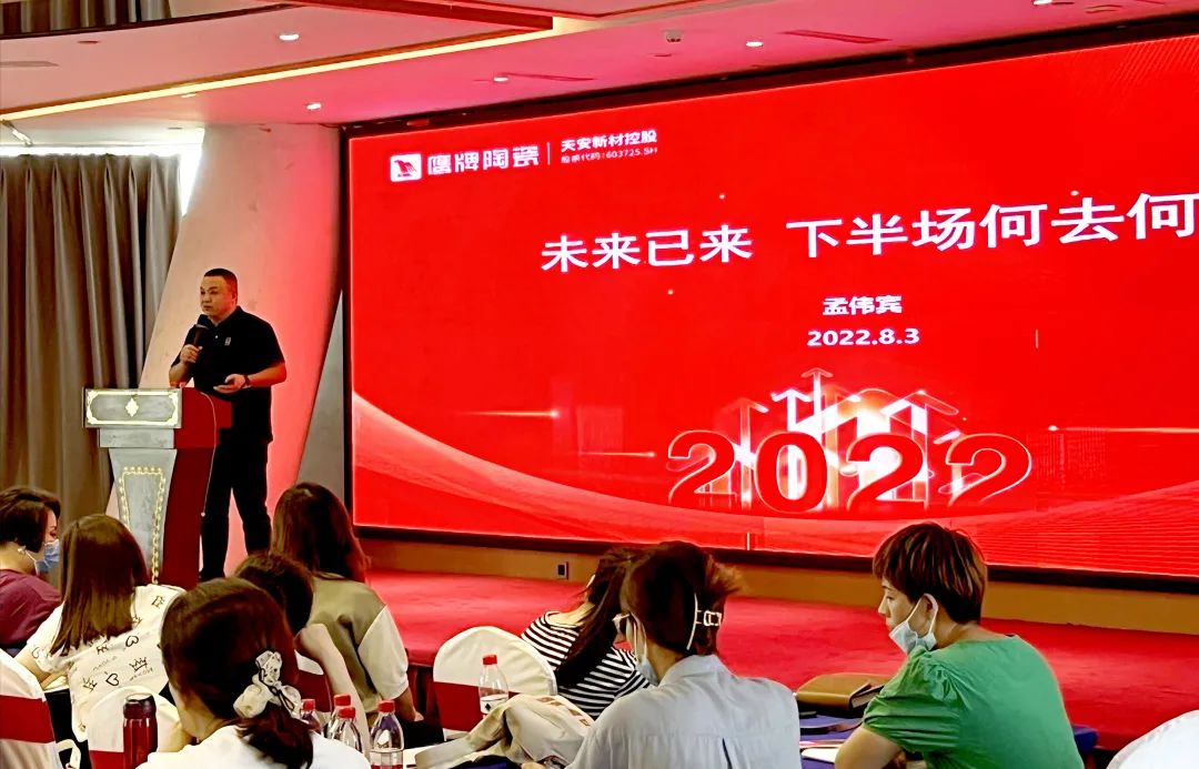 逆境崛起，華北分公司“游學(xué)之旅”圓滿落幕！(圖4)