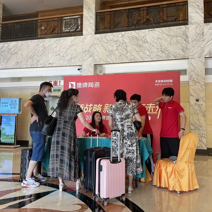 新戰(zhàn)略 新模式 贏未來(lái)｜全國(guó)店長(zhǎng)培訓(xùn)開(kāi)營(yíng)，揭開(kāi)鷹牌墻地專(zhuān)家戰(zhàn)略全國(guó)落地序幕！(圖2)