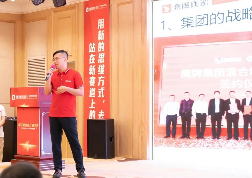 參觀學(xué)習(xí)，加速轉(zhuǎn)變｜鷹牌墻地專家全國店長培訓(xùn)進行中！(圖13)
