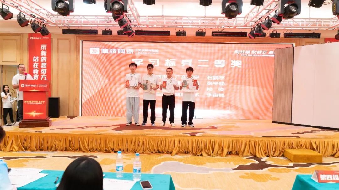 落地新戰(zhàn)略，實(shí)踐新模式，決戰(zhàn)新未來 ｜ 2022鷹牌墻地專家全國店長培訓(xùn)圓滿收官！(圖28)